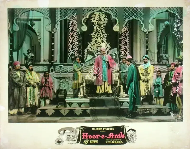 P.N. Arora (Producer), Hoor E Arab, 1955, Lobby Card