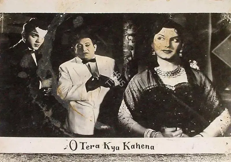 N.H. Baria (Producer), O Tera Kya Kahna, 1959, Lobby Card