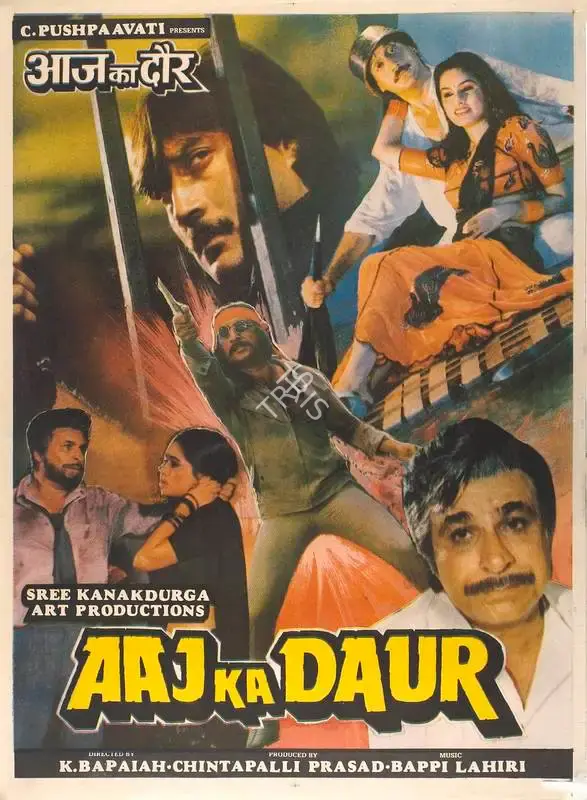Chintapalli Prasad (Producer), Aaj Ka Daur, 1985, Full Sheet Poster