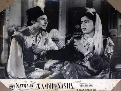 Daljeet (Producer), Aankh Ka Nasha, 1956, Lobby Card