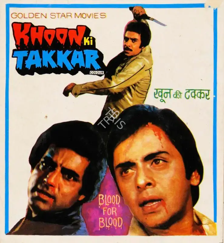 Surinder Mahajan (Producer), Khoon Ki Takkar, 1981, Song-Synopsis Booklet