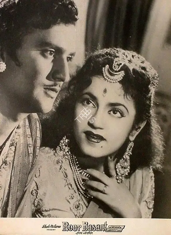 Ramaniklal N. Shah (Producer), Roop Basant, 1955, Lobby Card