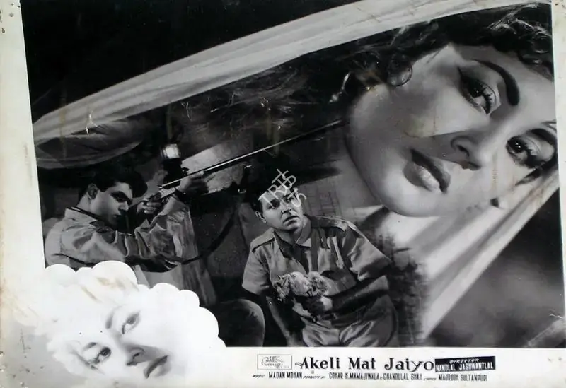 Vasant Nagesh Buva (Cinematographer), Akeli Mat Jaiyo, 1963, Lobby Card