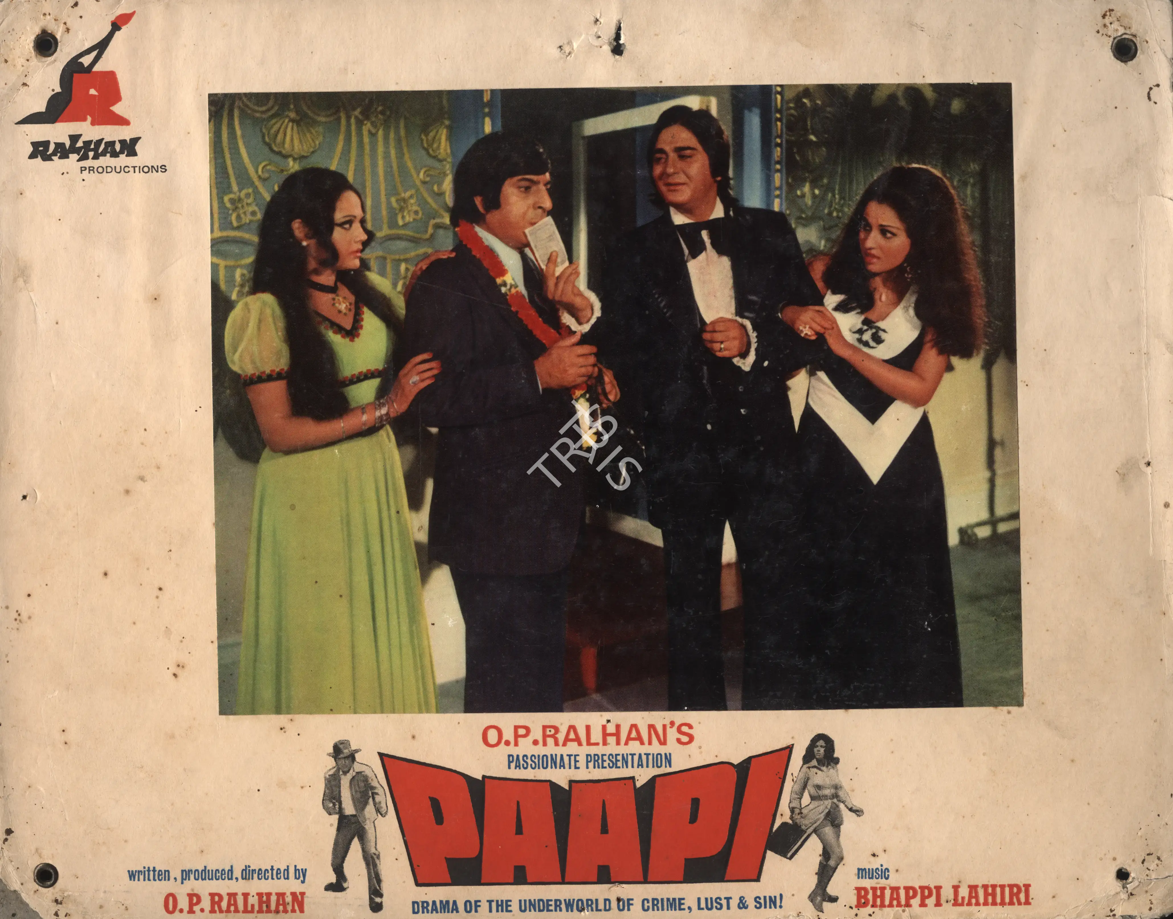 Rajendra Malone (Cinematographer), Paapi, 1977, Photographic Still Mounted on Lobby Card