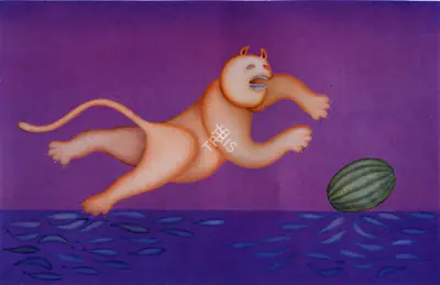 Bawa, Manjit (Artist). Untitled, n.d. | Painting