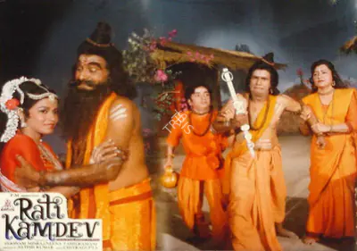 Satish Kumar (Director), Rati Kamdev, Lobby Card