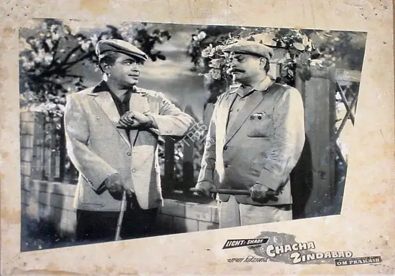 Om Prakash (Producer), Chacha Zindabad, 1959, Lobby Card