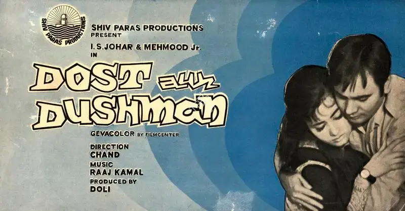 Doli (Producer), Dost Aur Dushman, 1971, Song-Synopsis Booklet