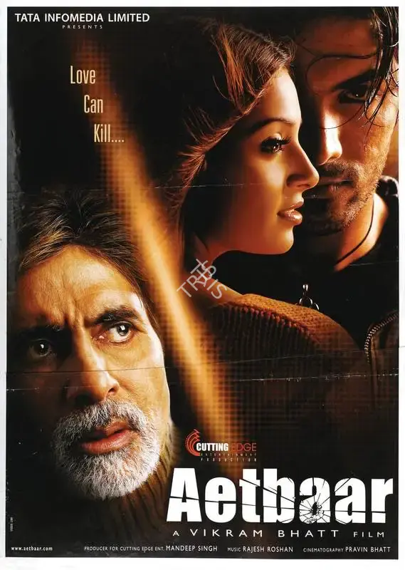 Mandeep Singh (I) (Producer), Aetbaar, 2004, Full Sheet Poster