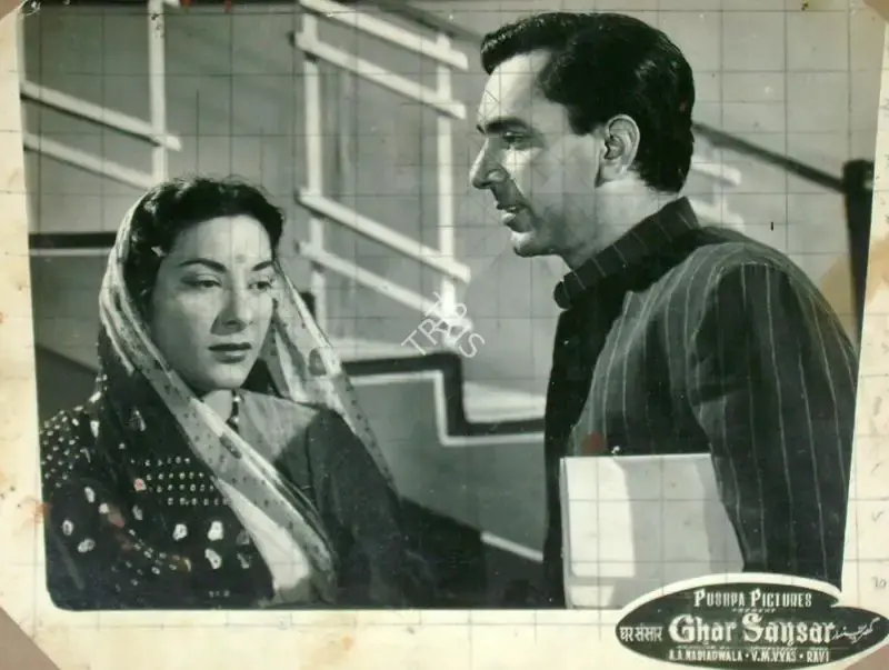 P. Issac (Cinematographer), Ghar Sansar, 1958, Lobby Card