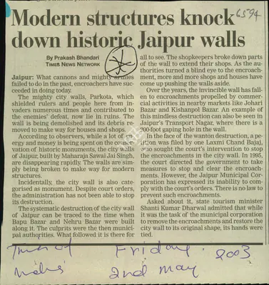 Prakash Bhandari (Reporter), Modern Structures Knock down Historic Jaipur Walls, 2003, Newspaper Clipping