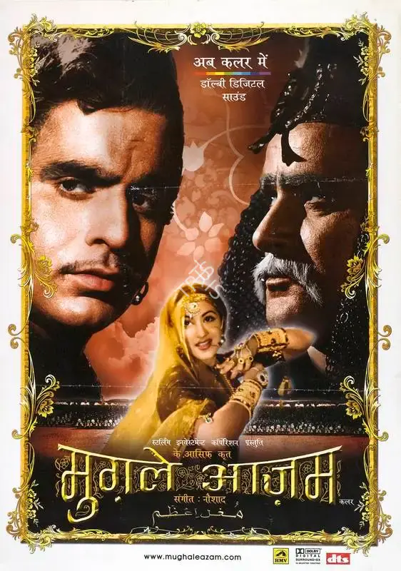 K. Asif (Producer), Mughal E Azam, 1960, Full Sheet Poster