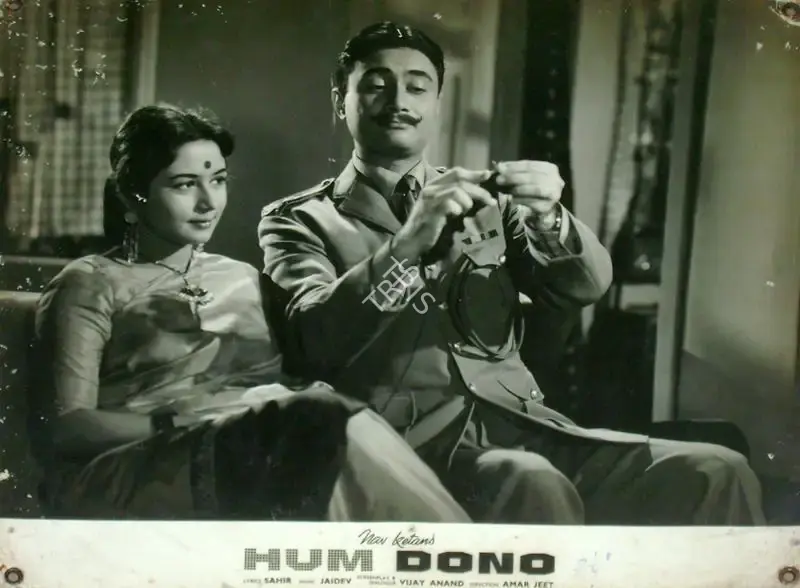 V. Ratra (Cinematographer), Hum Dono, 1961, Lobby Card