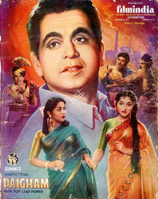 Baburao Patel (Editor), Filmindia, 1959, Magazine