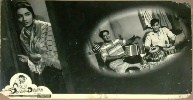 M.W Mukadam (Cinematographer), Dulha Dulhan, 1964, Lobby Card