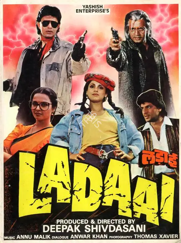 Deepak Shivdasani (Producer), Ladaai, 1989, Song-Synopsis Booklet