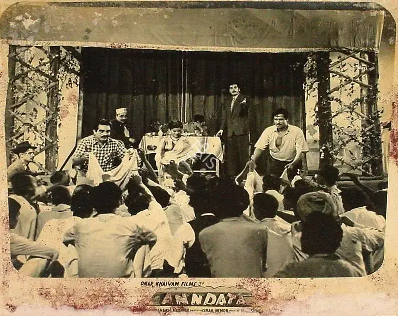 Sheikh Mukhtar (Producer), Anndata, 1952, Lobby Card