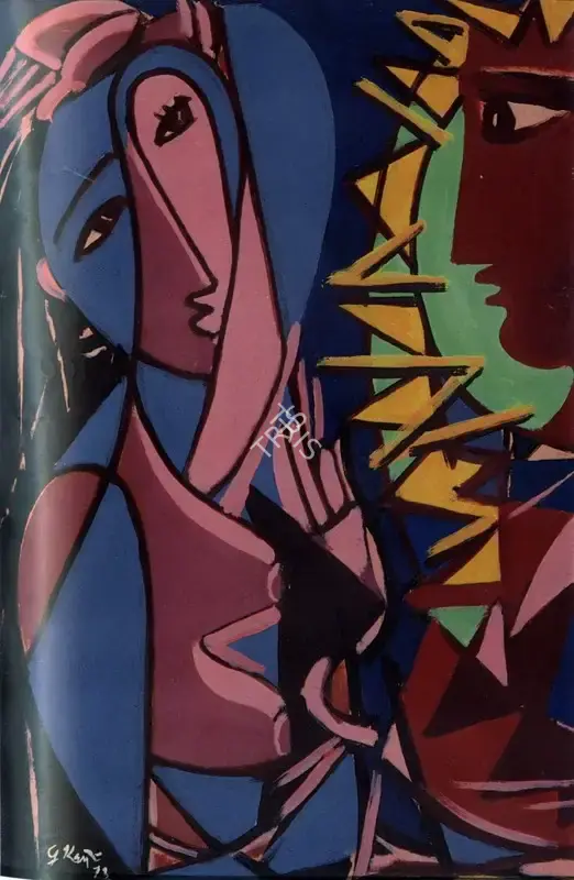 Keyt, George (Artist). Surya, 1973 | Painting, So.NeY/12.06.95, 1973