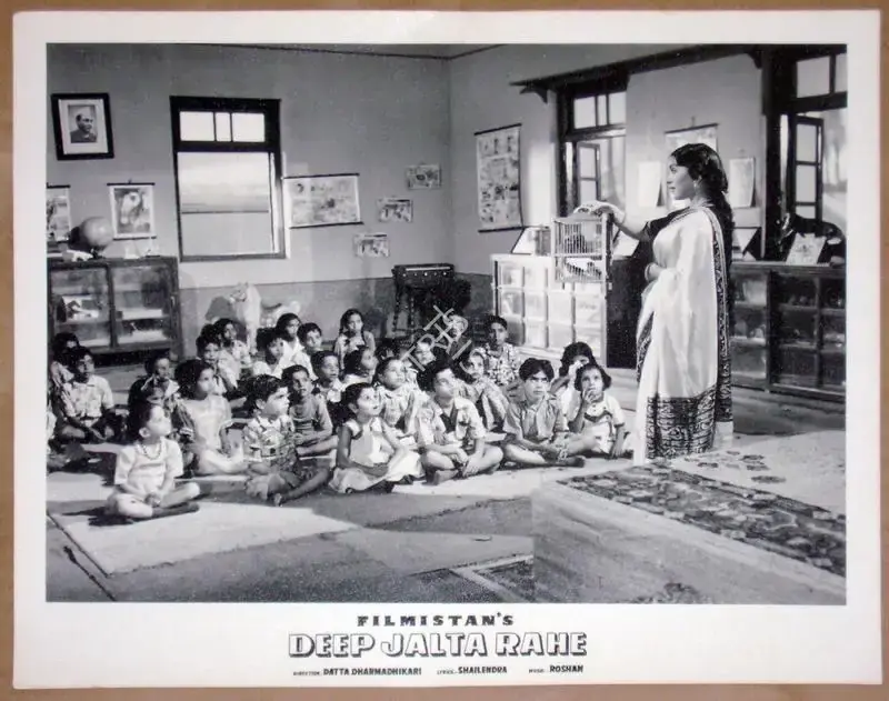 Datta Dharmadhikari (Director), Deep Jalta Rahe, 1959, Lobby Card
