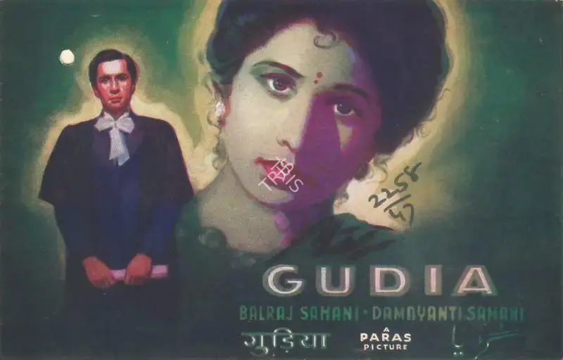 R. Pandya (Director), Gudia, 1947, Song-Synopsis Booklet