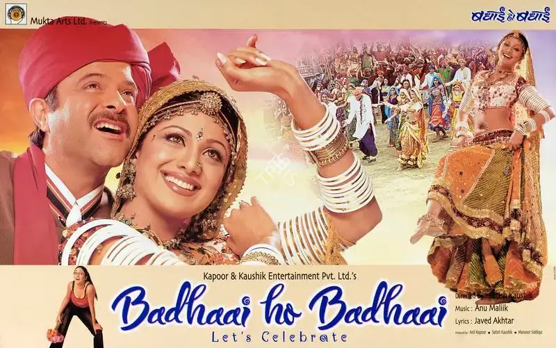 Rajiv Jain (Cinematographer), Badhaai Ho Badhaai, 2002, Lobby Card