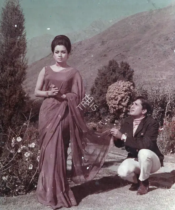 Suraj Prakash (Director), Raja Saab, 1969, Photographic Still