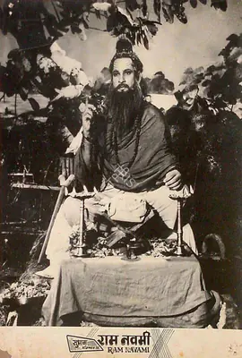 Jasubhai Patel (Producer), Ram Navami, 1956, Lobby Card