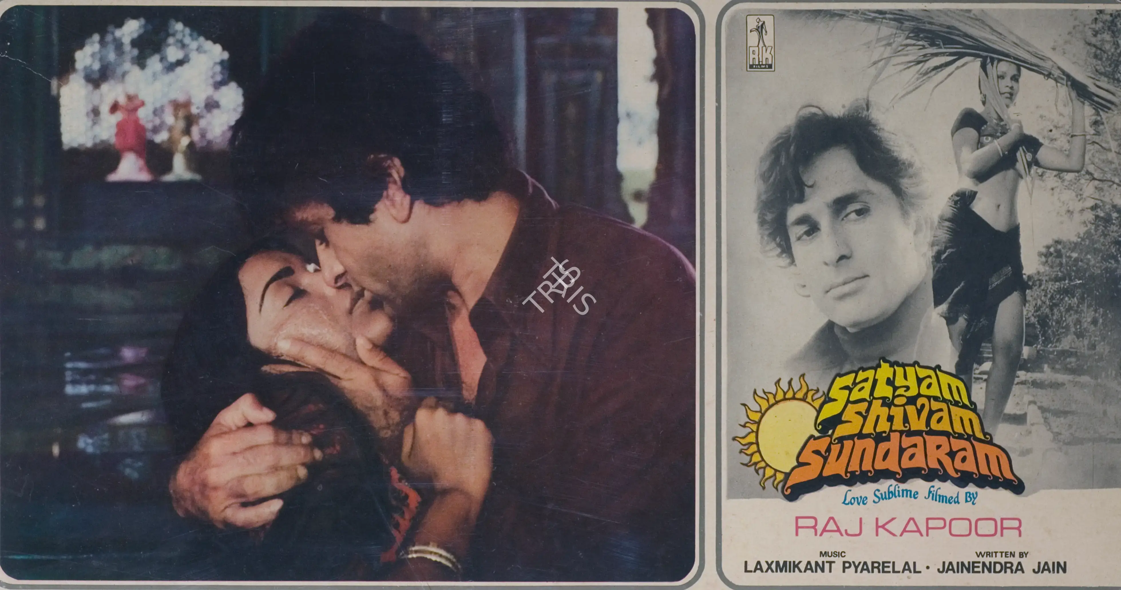 Radhu Karmakar (Cinematographer), Satyam Shivam Sundaram, 1978, Photographic Still Mounted on Lobby Card