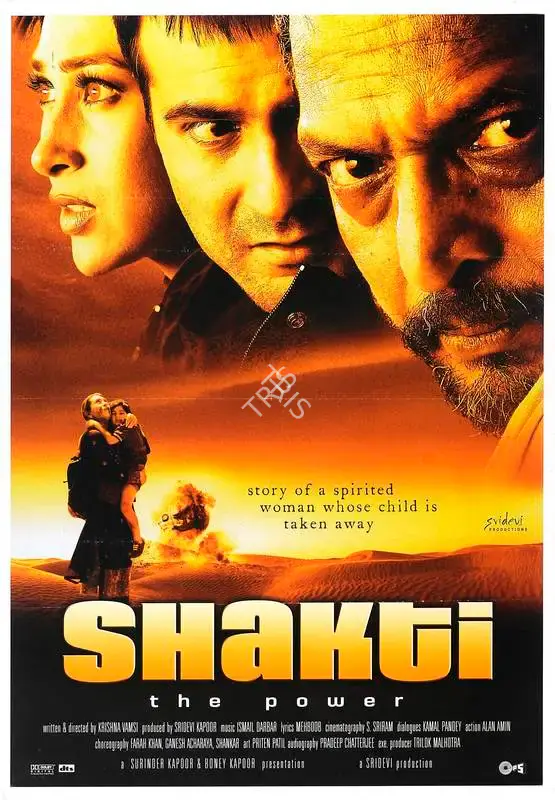 Boney Kapoor (Producer), Shakthi: The Power, 2002, Full Sheet Poster