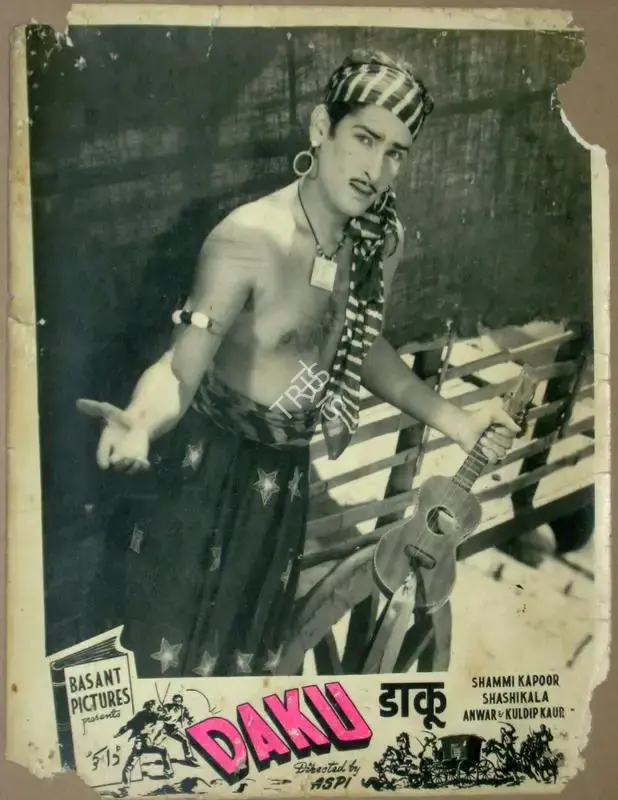 Aspi (Director), Daku, 1955, Lobby Card