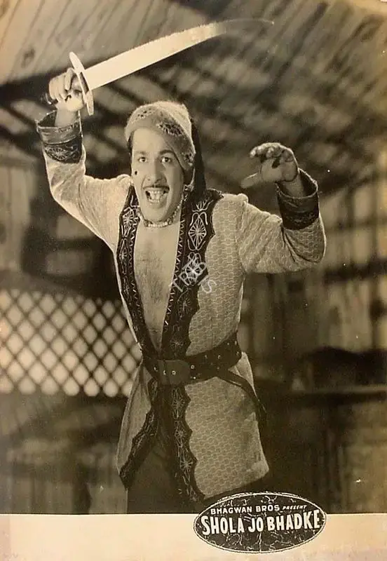 Bhagwan (Director), Shola Jo Bhadke, 1961, Lobby Card