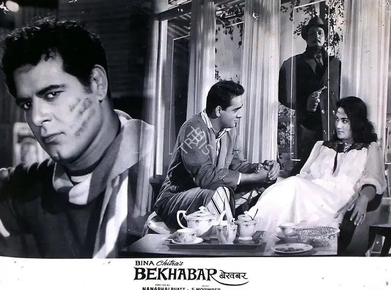 Nanabhai Bhatt (Director), Bekhabar, 1965, Lobby Card