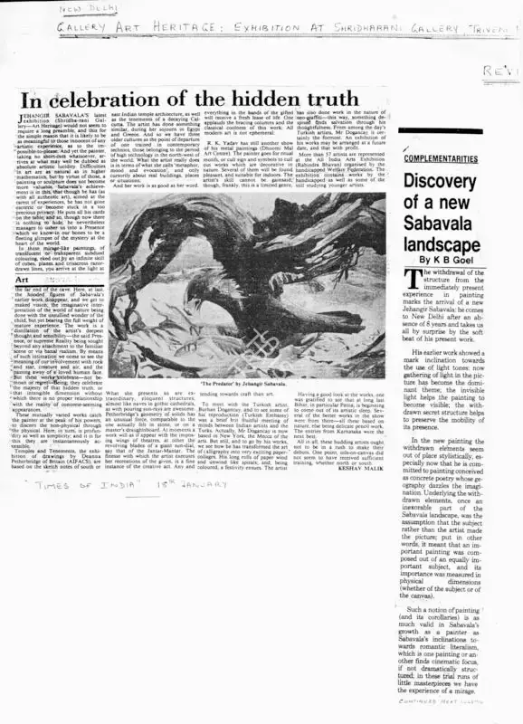 Keshav Malik (Writer), In Celebration of the Hidden Truth, 1988, Newspaper Clipping