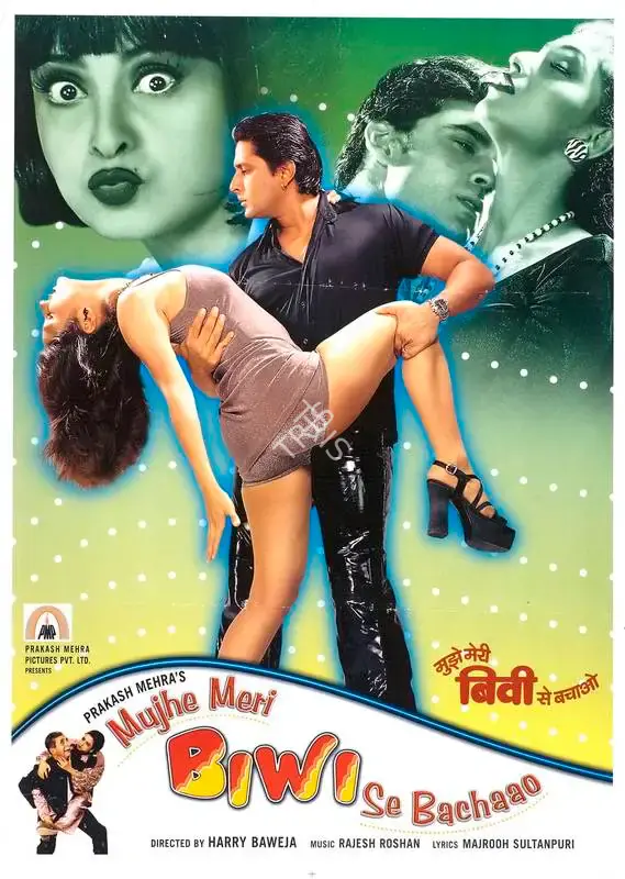 Prakash Mehra (Producer), Mujhe Meri Biwi Se Bachaao, 2001, Full Sheet Poster