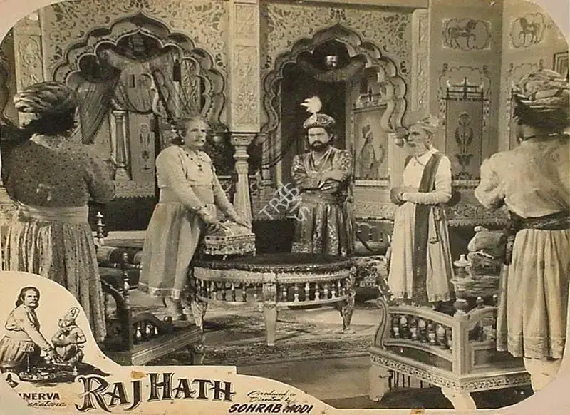 Sohrab Modi (Producer), Raj Hath, 1956, Lobby Card