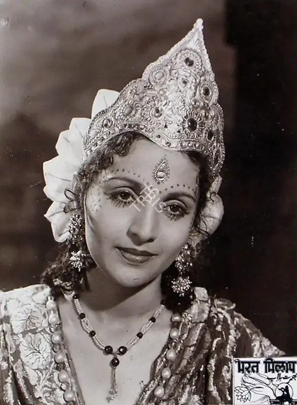 Vijay Bhatt (Director), Bharat Milap, 1942, Lobby Card