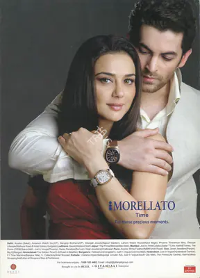Jitesh Pillaai (Editor), Filmfare, 2009, Magazine