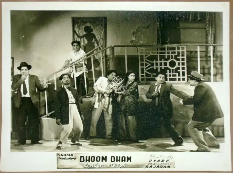 Rajaram (Director), Dhoom Dham, 1949, Lobby Card
