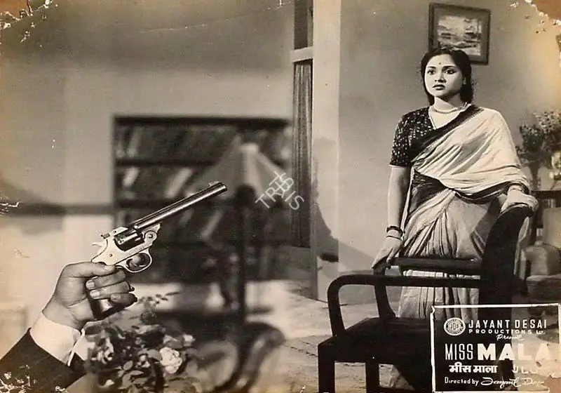 Jayant Desai (Director), Miss Mala, 1954, Lobby Card