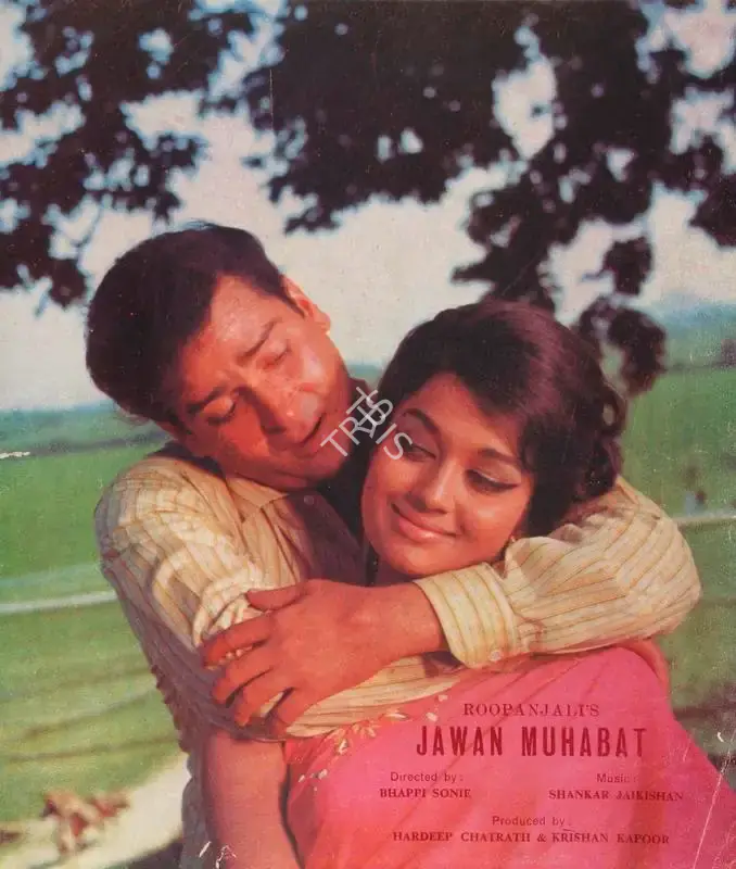 Hardeep Chatrath (Producer), Jawan Muhabat, 1971, Song-Synopsis Booklet