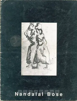 Nandalal Bose (Artist), Nandalal Bose, 1991, Solo Exhibition Catalogue