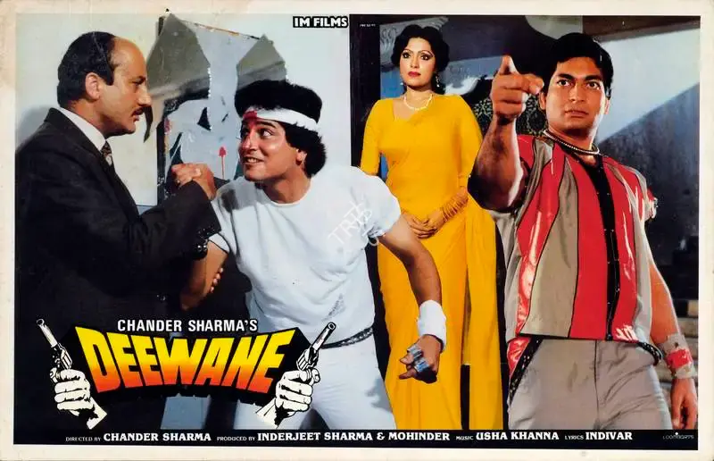 Inderjeet Sharma (Producer), Deewane, 1991, Lobby Card