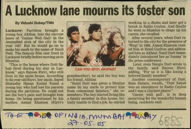 Vidushi Dubey (Reporter), A Lucknow lane Mourns its Foster son, 2005, Newspaper Clipping
