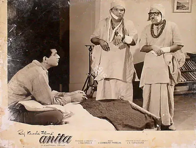 V.Gopi Krishna (Cinematographer), Anita, 1967, Lobby Card
