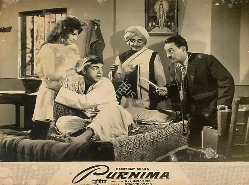Jayendra Kapadia (Cinematographer), Purnima, 1965, Lobby Card