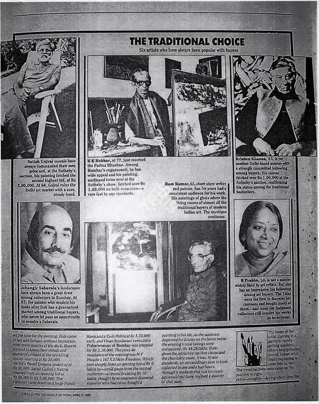 The Traditional choice, 1989, Newspaper Clipping