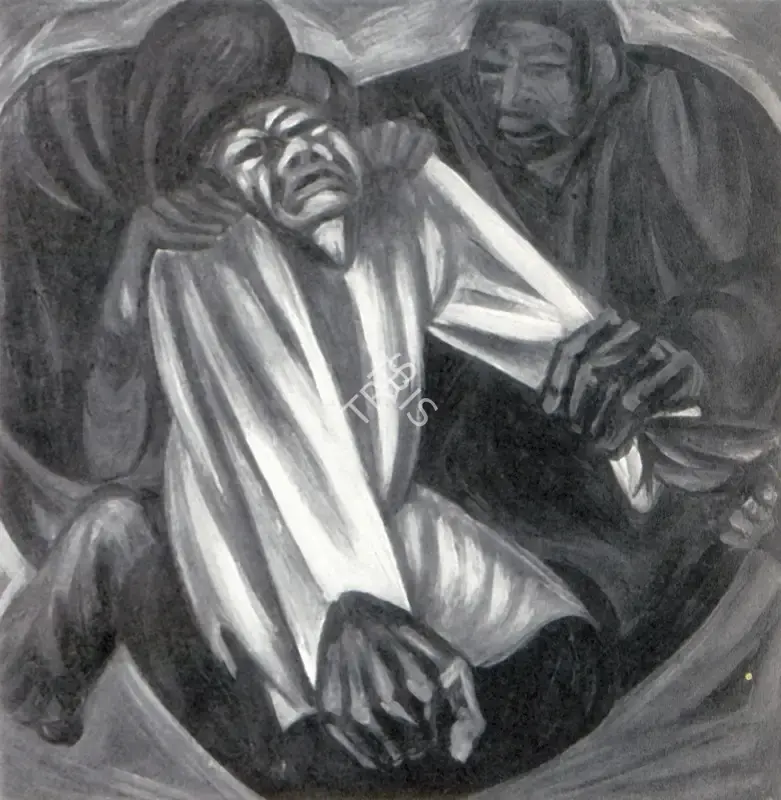 Satish Gujral (Artist), Suffering, 1959, Painting