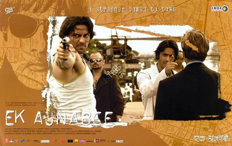 Bunty Walia (Producer), Ek Ajnabee, 2005, Lobby Card