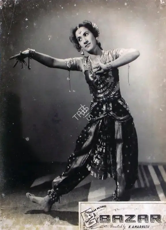 K. Amarnath (Director), Bazar, 1949, Lobby Card