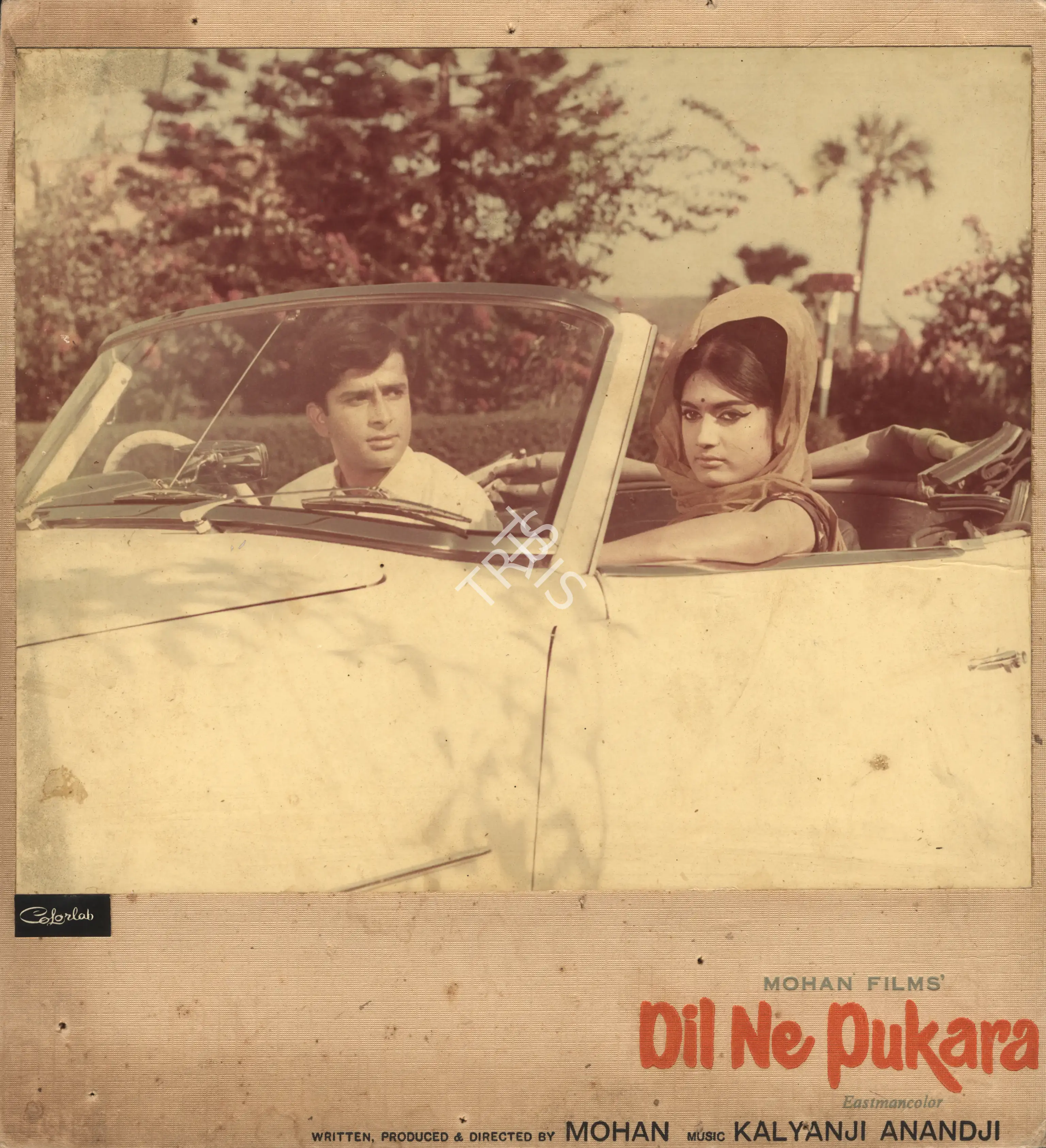 Mohan (Producer), Dil Ne Pukara, 1967, Photographic Still Mounted on Lobby Card